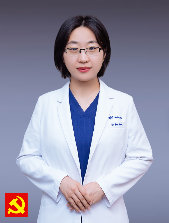 Dr. Meng Ren