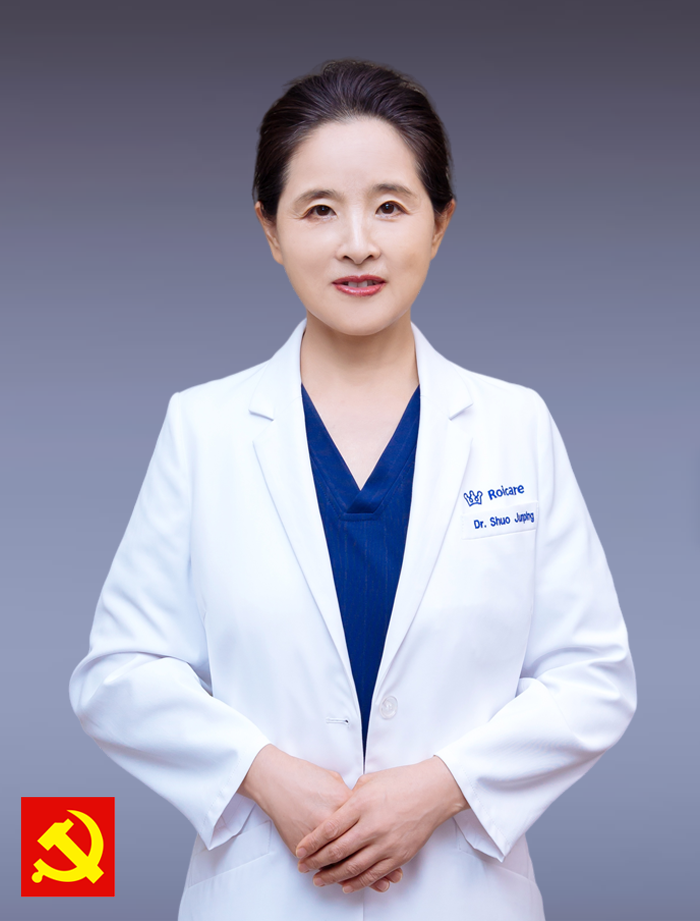 Dr. Junping Shuo