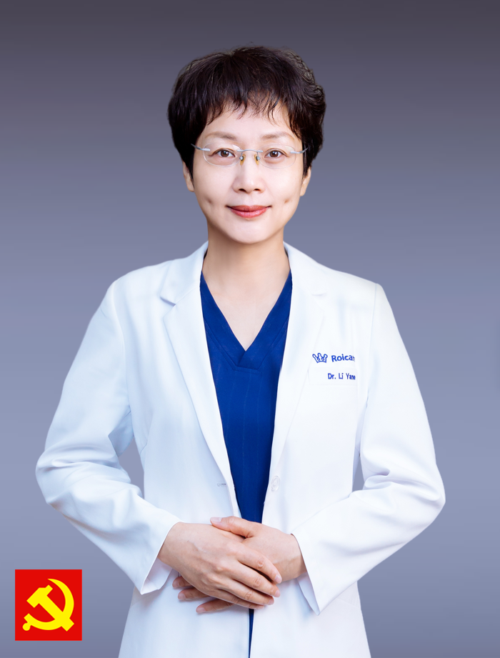 Dr. Yan E Li