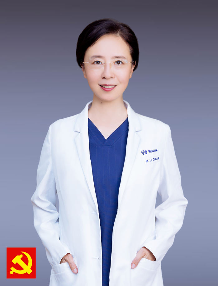 Dr. Chunxue Lu