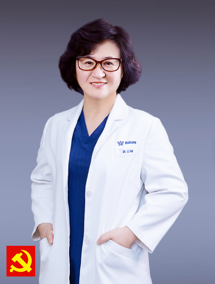 Dr. Hui Li