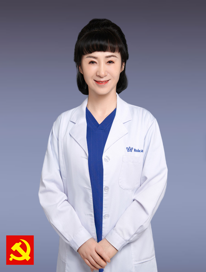 Dr. Pengda Sun