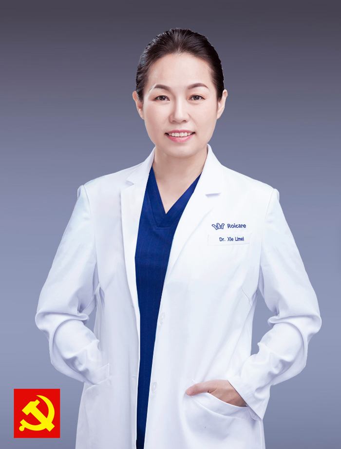 Dr. Limei Xie