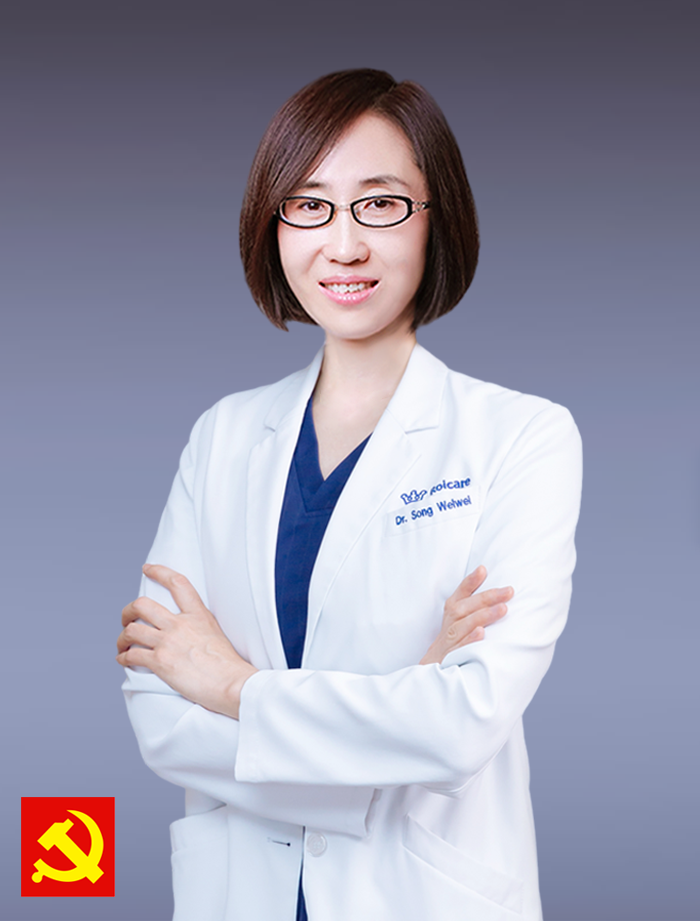 Dr. Weiwei Song